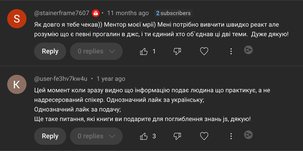feedback1