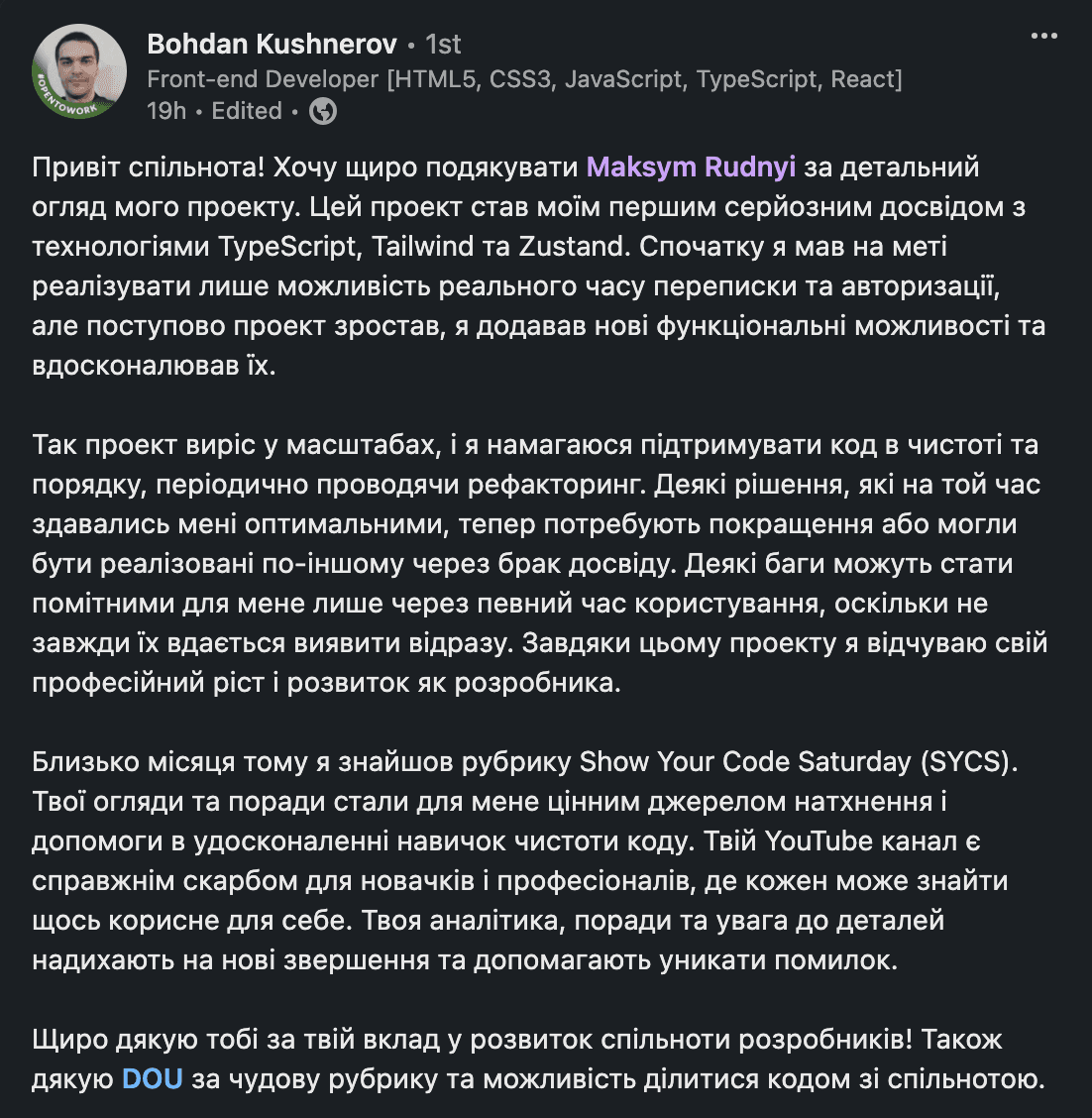 feedback1
