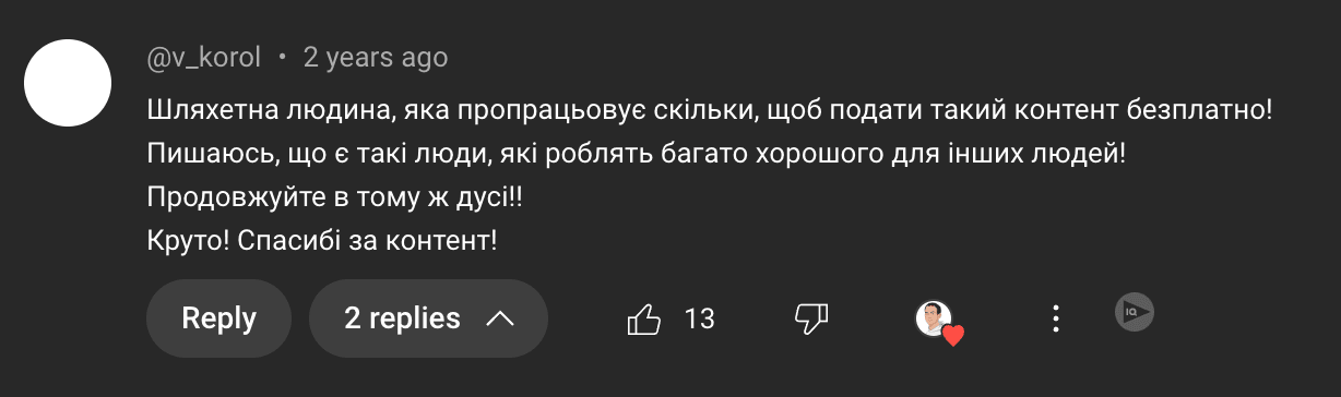 feedback3