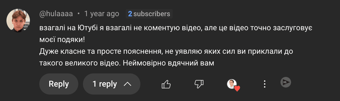 feedback5